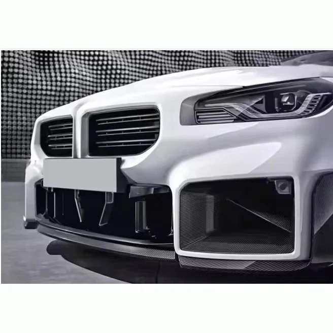 OEM Dry Carbon Fiber Front Bumper Lip for 2023-2024 for  M2 G87 M Performance Style
